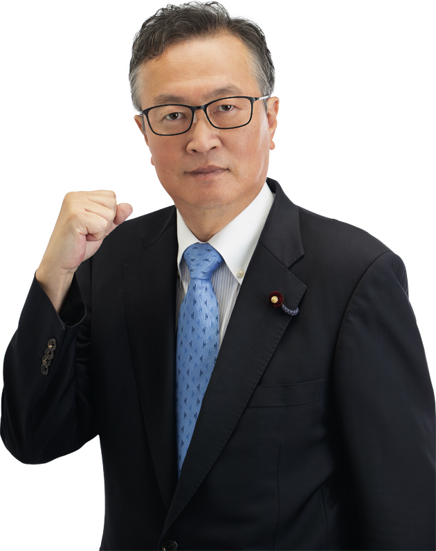 船田元